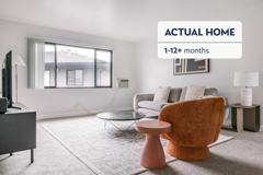 1945 Latham St #1917 - Photo 1 of 1