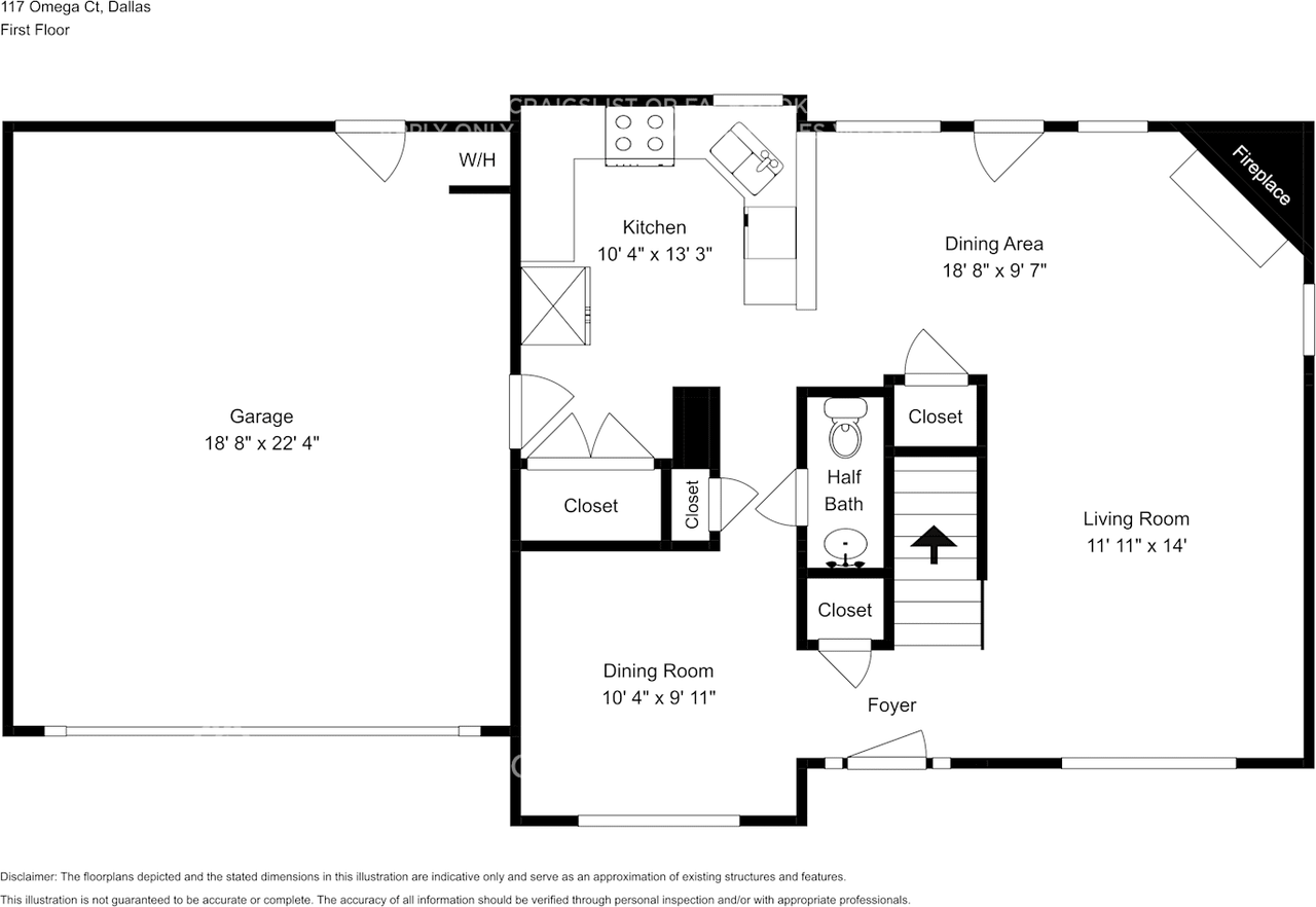 117 Omega Ct - Photo 2 of 19