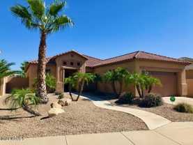 14313 W Alvarado Dr - Photo 1 of 1