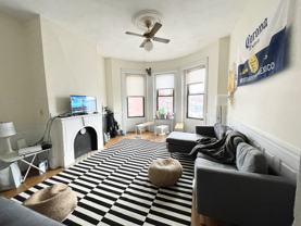 1451 Tremont St #2R - Photo 1 of 1