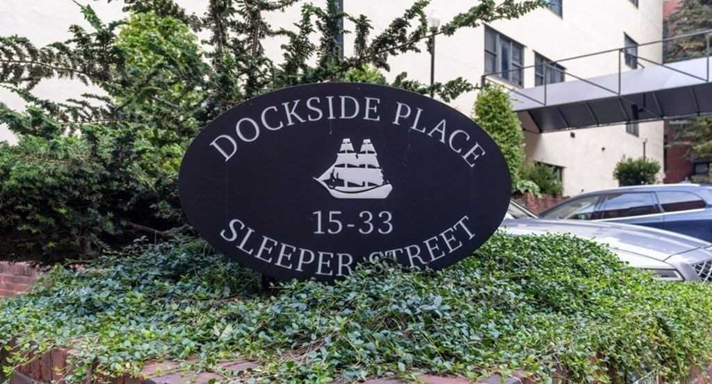 33 Sleeper St #410 - Photo 2 of 8