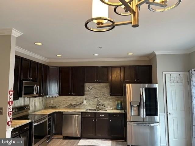 215 Keenan Way - Photo 2 of 26