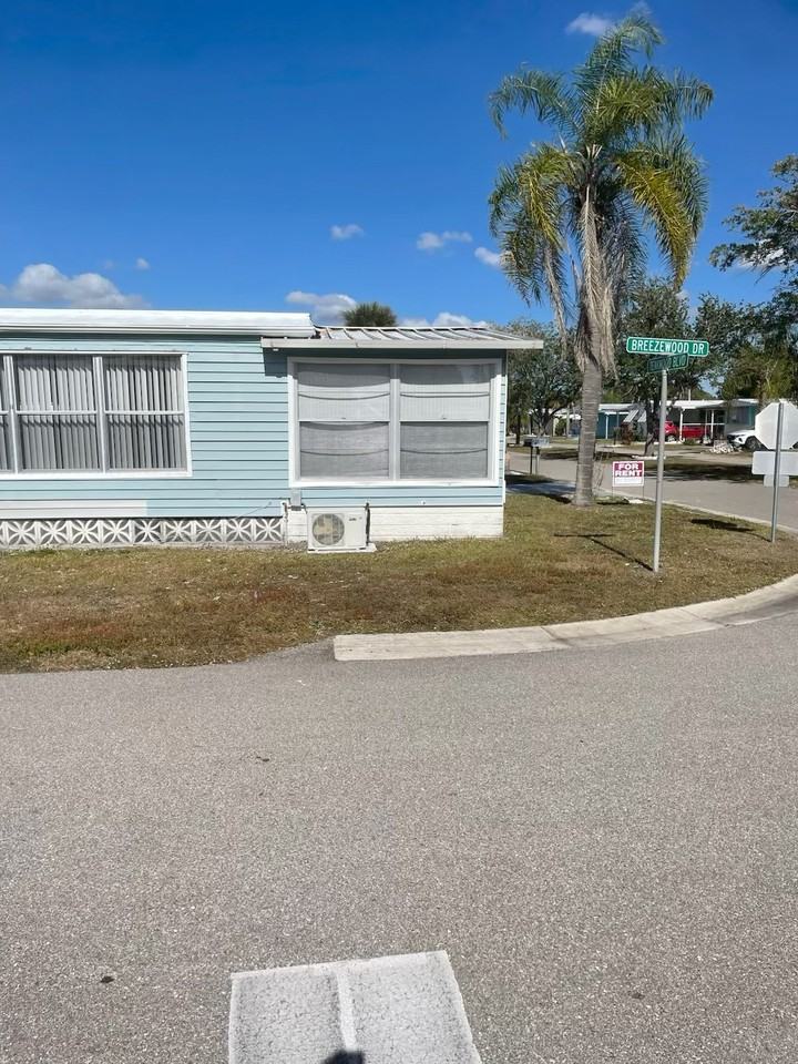 2727 Teakwood Blvd #MAIN - Photo 2 of 4