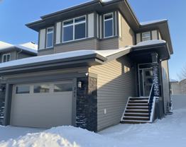 1 Bedroom | 1 Bathroom | Lower Unit 846 Labine Cres - Photo 1 of 1