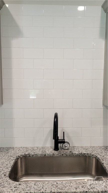 137 Jane St - Photo 5 of 17