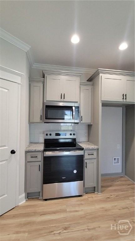 137 Jane St - Photo 7 of 17