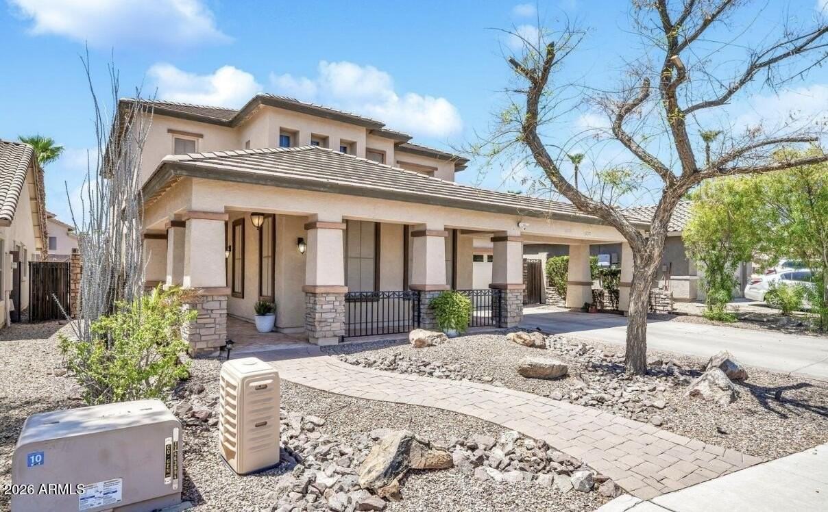 2292 S 155th Ln - Photo 3 of 36