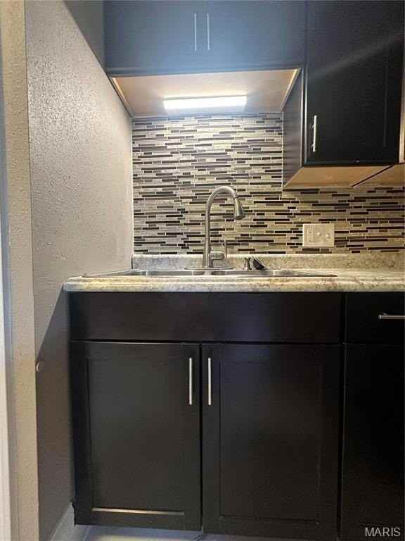 5712 Pontiac Dr #3 - Photo 5 of 10