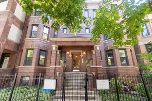 2848 N Albany Ave Apt 3s #3S - Photo 1 of 1