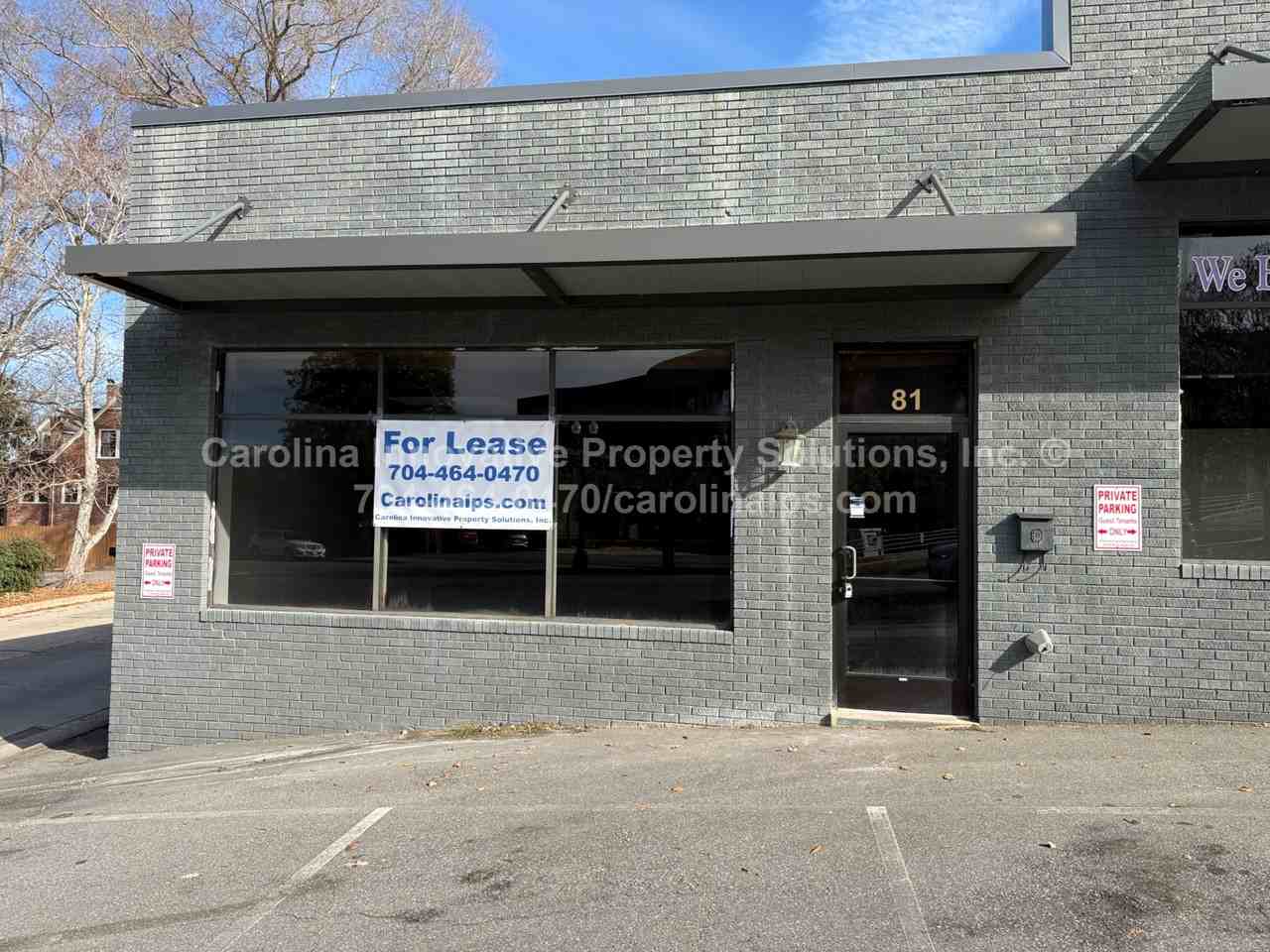 81 Mccachern Blvd Se #1 - Photo 2 of 14