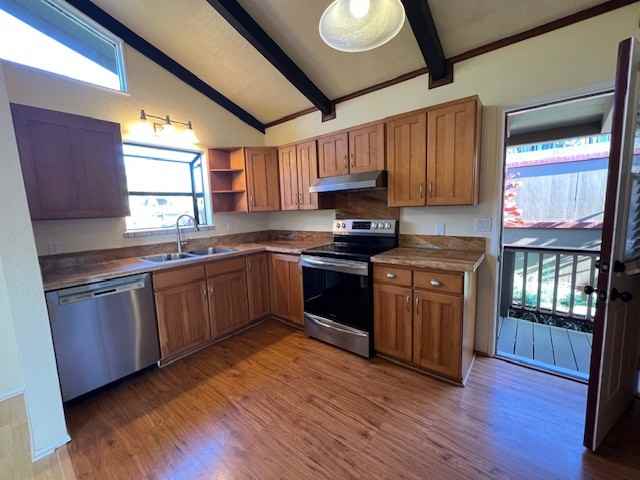 2531 Hanamalia Pl #1 - Photo 2 of 22