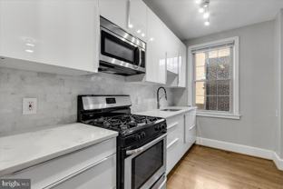 1301 Longfellow St Nw Apt 207 #207 - Photo 1 of 1