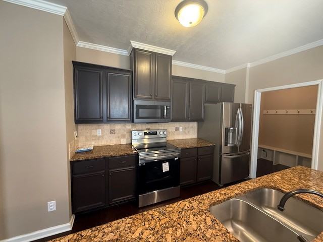 479 Sebastian Dr #1 - Photo 7 of 22