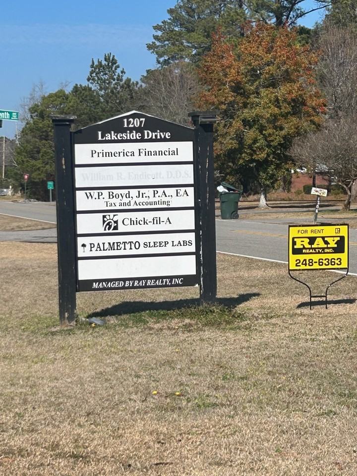 1207 Lakeside Dr Unit B #B - Photo 2 of 4