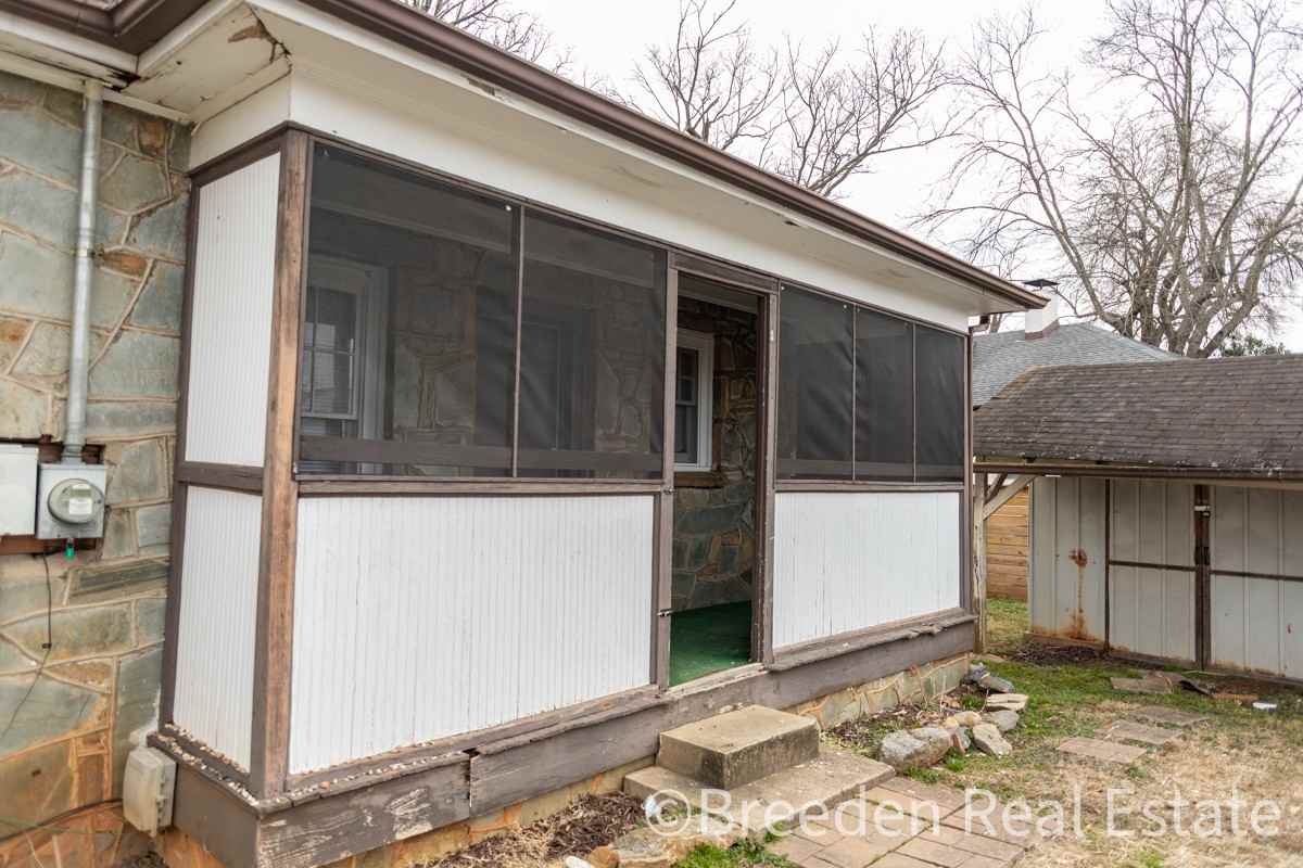 215 Lenoir St #1 - Photo 6 of 12