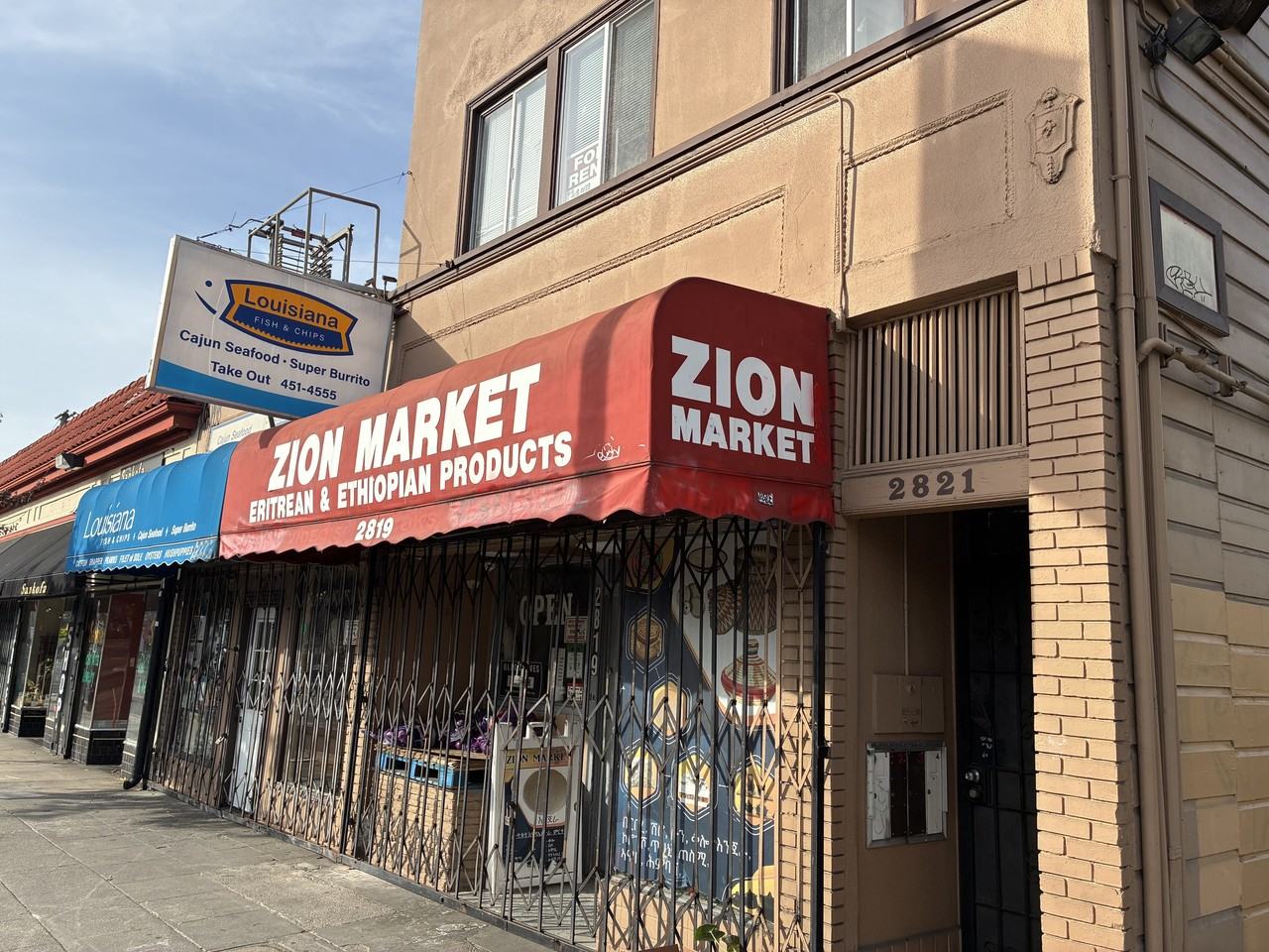 2817 Telegraph Ave #3 - Photo 2 of 5