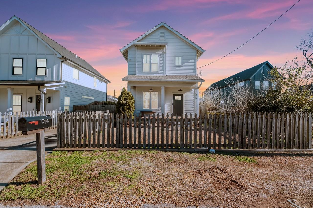 1914 Owen St #1 - Photo 2 of 11