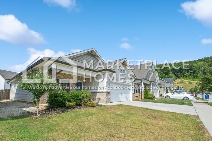 6097 Amber Forest Trl - Photo 3 of 30