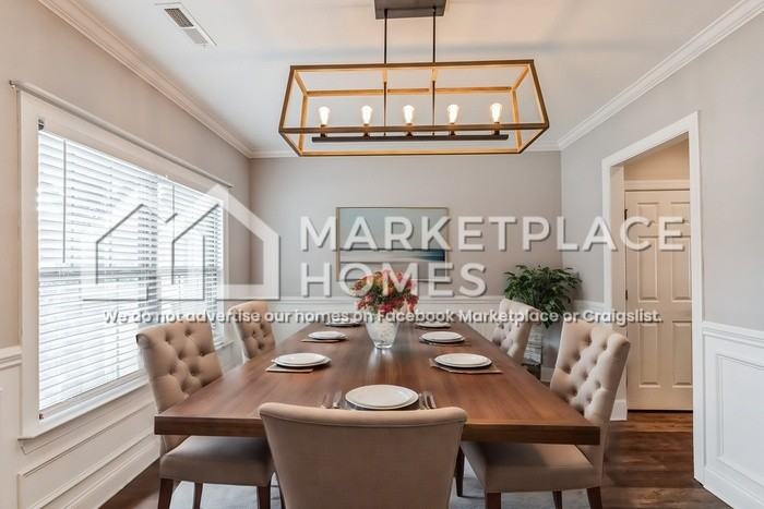 6097 Amber Forest Trl - Photo 5 of 30