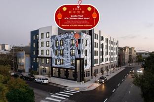 ArtHaus Ninth - Photo 1 of 1