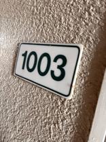 1003 1003 Heminway Circle - Photo 1 of 1