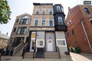 1711 S Carpenter St. - Photo 1 of 1