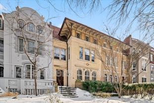 2355 Ashmead Pl Nw - Photo 1 of 1