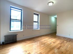 555 W 156th St - Photo 1 of 1