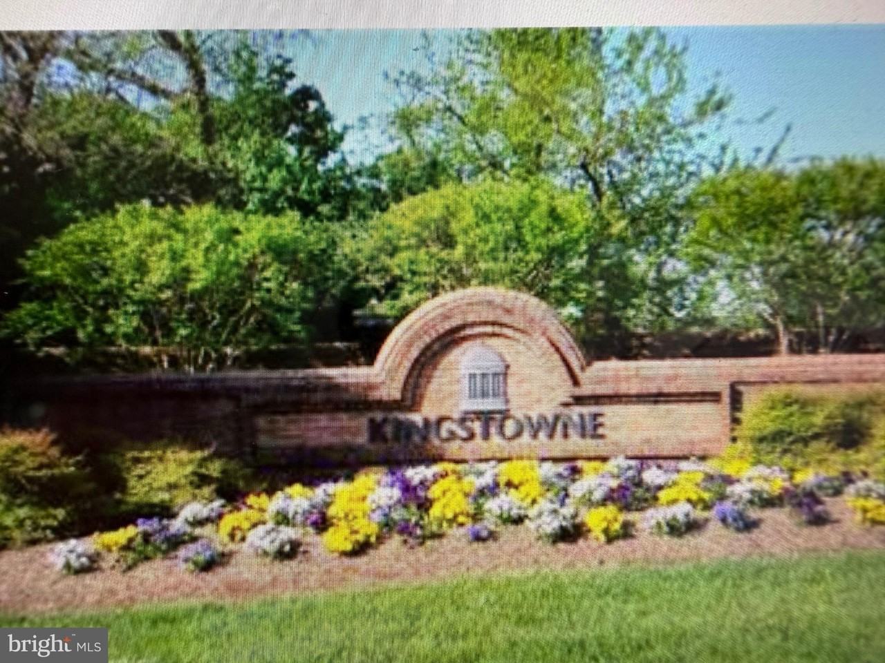 6236 Walkers Croft Way - Photo 6 of 25