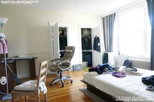 1116 Commonwealth Ave #6 - Photo 1 of 1