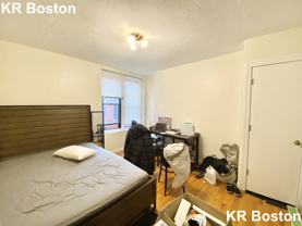 Huntington Ave. & Gainsborough St. #5C - Photo 1 of 1