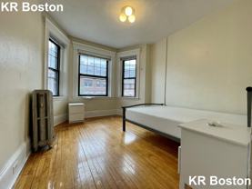 Hemenway St. & Symphony Rd #20 - Photo 1 of 1