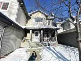 featured image of 1585 Rutherford Rd Sw