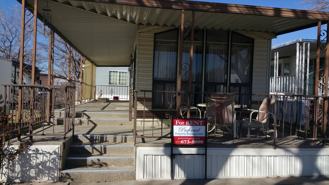 1150 W Red Hills Pkwy #50 - Photo 1 of 1