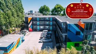 873 32nd Street - Photo 1 of 1