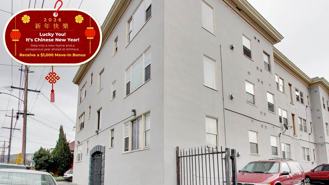 1454 36th Avenue - Photo 1 of 1