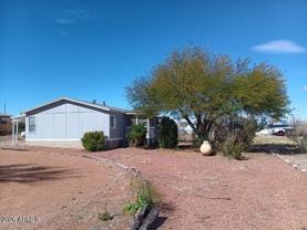 5283 E Brickey Dr - Photo 1 of 1