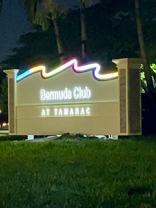 6070 Nw 64th Ave #204 - Photo 1 of 1