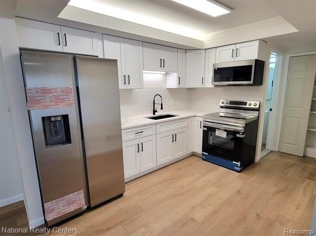 8249 Kennedy Cir #2 - Photo 7 of 19