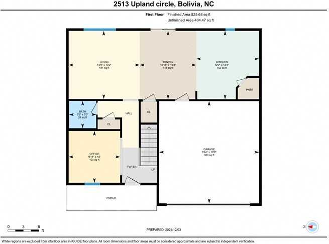 2513 Upland Cir Se - Photo 3 of 4