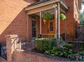 758 S Pearl St - Photo 1 of 1