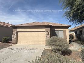 12552 W Estero Ln - Photo 1 of 1