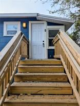 832 14th St N #1-2 - Photo 1 of 1