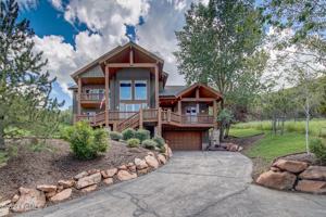 featured image of 2024 High St