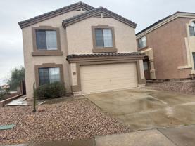 23339 W Pima St - Photo 1 of 1