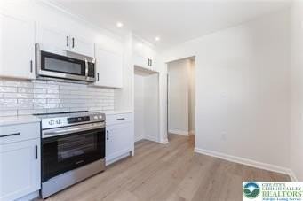 1212 Graham St - Photo 5 of 8