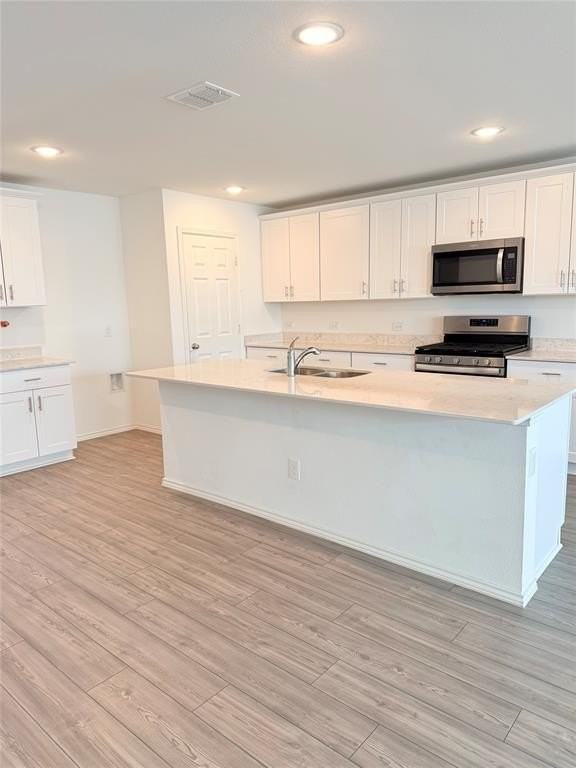 801 Shire Ave - Photo 7 of 21