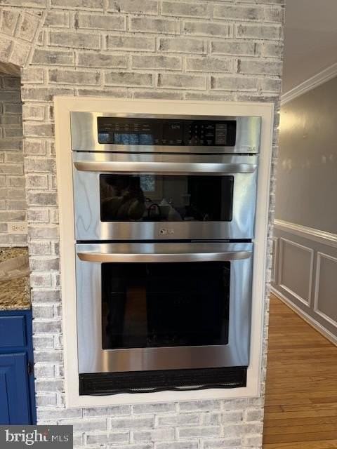 128 Oakwood Dr - Photo 4 of 4