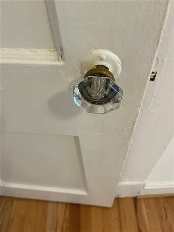 1168 Orme Cir Ne Unit A - Photo 5 of 19