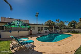 8012 E Via Campo - Photo 1 of 1